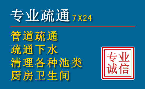 陵城搬家公司提示：夏季高温季节长途搬家的6大常识