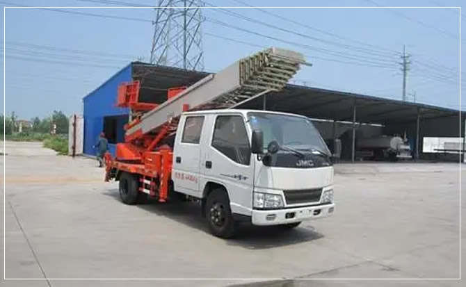 陵城搬家
